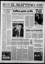 giornale/TO00014547/1993/n. 111 del 25 Aprile